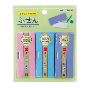 Nc ӂł΂݂Ȃӂ pXe q 킢 `FbNt  {