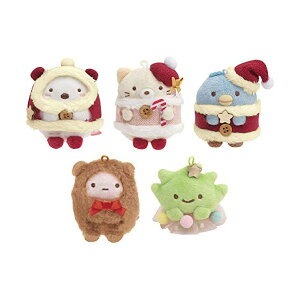 TGbNX ݂R炵 Ă̂ʂ NX}Xver. 5Zbg RNV 2020 킢 v[g