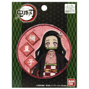 pCIjA Sł̐n }Hq by V[&ACڒ wEObY 킢 v[g RNV t@bV Wv   ObY