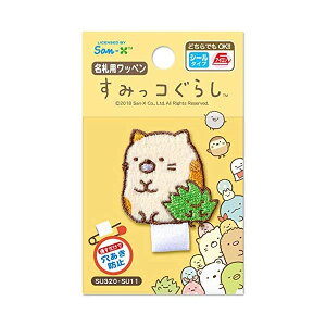 pCIjA ݂R炵 Dpby TGbNX ACEV[Ή ObY 킢 v[g wpi