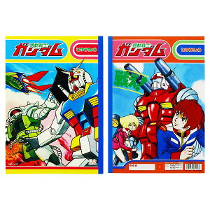 TX^[ @mK_ R GS8 g A B5 m[g gK_ CXg ObY RNV