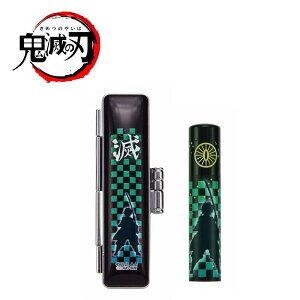 Tr[ Sł̐n ӃZbg }YY 12mm ӃP[X t Mtg  s F  Ј  \҈ v[g l j 󒍐Yi
