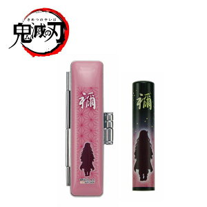 Tr[ Sł̐n ӃZbg }Hq 12mm ӃP[X t Mtg  s F  Ј  \҈ v[g l j 󒍐Yi
