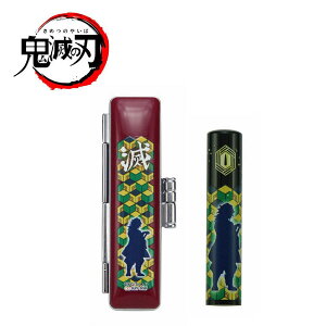 Tr[ Sł̐n ӃZbg y`E 12mm ӃP[X t Mtg  s F  Ј  \҈ v[g l j 󒍐Yi