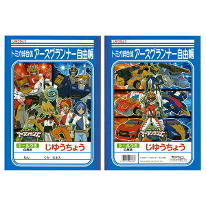 VEm[g g~JJ A[XOi[ B5R wK XeCz[ v[g ^Jg~[ g~J50N