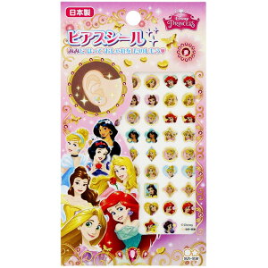 TX^[ fBYj[vZX sAXV[ LbYRX IV