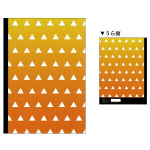 J~IWp JAPANESQUE B5NXm[g 낱͗l a