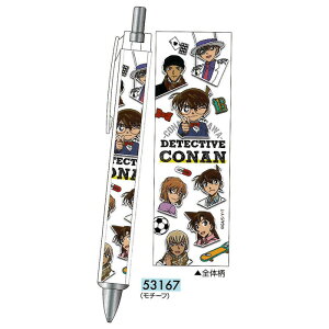 NbNX TRi {[y `[t Tf[̑lC̃Xe[Vi[ F̒e