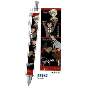 NbNX TRi {[y Ԉ Tf[̑lC̃Xe[Vi[ F̒e