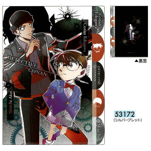 NbNX TRi _CJbg5CfbNXNAt@C Vo[ubg Tf[̑lC̃Xe[Vi[ F̒e