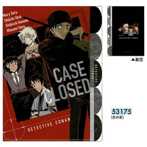 NbNX TRi _CJbg5CfbNXNAt@C Ԉ Tf[̑lC̃Xe[Vi[ F̒e