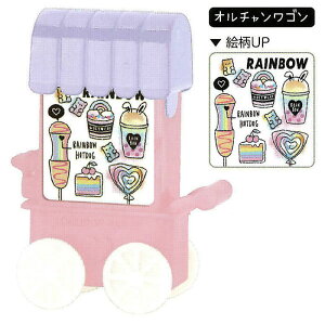 NbNX LfBSS RAINBOW STYLE {݂ł킢S^ RNV ObY