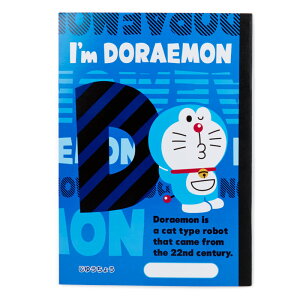 2020NVwACe TI h(I'm DORAEMON) B5R j v[g Mtg