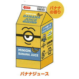 TJg ~jI W[XS oiiW[X  { RNV