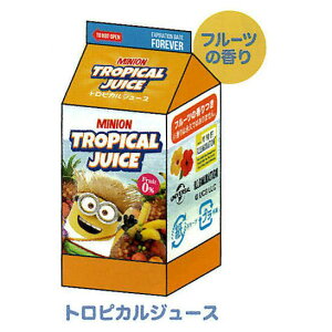 TJg ~jI W[XS gsJW[X  { RNV