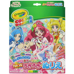プリキュア 大人 生活雑貨の人気商品 通販 価格比較 価格 Com プリキュア 大人 生活雑貨の人気商品 通販 価格比較 価格 Com