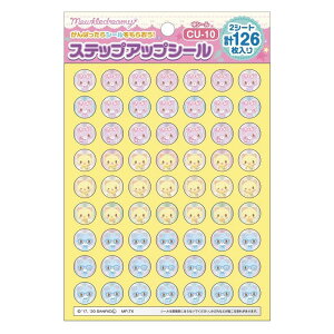 VEm[g XebvAbvV[ ~[Nh[~[ "V[" J߂ĐL΂R~jP[V