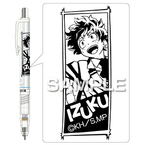 qTS fK[h l̃q[[AJf~AEΒJov ܂Ȃ! cAƏ