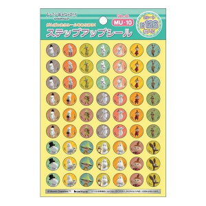ショウワノート ステップアップシール ムーミン谷のなかまたち "中シール" 褒めて伸ばすコミュニケーション