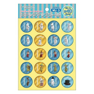 VEm[g XebvAbvV[ [~ĴȂ܂ "΂" J߂ĐL΂R~jP[V