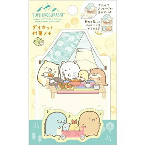 TGbNX ݂R炵 키Ƃ݂RLv _CJbgtⳃ