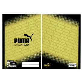 クツワ PUMA B5自由学習帳 5mm方眼 蛍光イエロー×ブラック 入学祝 プレゼント