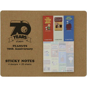 TX^[ ubN^t bh PEANUTS 70N Xk[s[ Be[W v[g 