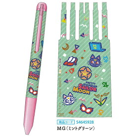 楽天市場 ハイテックcコレト セーラームーンの通販