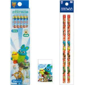 2020NwACe DC gCEXg[[4 M2B 3_MtgZbg