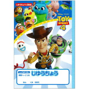 2020NVwACe DC gCEXg[[4 B5R