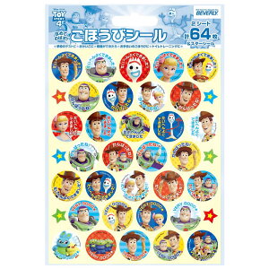 ro[ قуV[ gCEXg[[4 J߂ĐL΂ ywŃR~jP[V