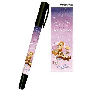 J~IWp CM }Cl[ `bvf[ Oy  cC TNNpX w 2022N v[g {