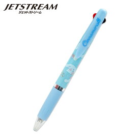 サンリオ シナモロール ジェットストリーム 3色ボールペン 0.5 油性 三菱鉛筆 日本製 グッズ 限定
