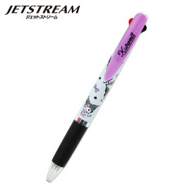 サンリオ クロミちゃん ジェットストリーム 3色ボールペン 0.5 油性 三菱鉛筆 日本製 グッズ 限定