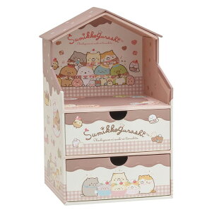 サンエックス すみっコぐらし ねこのきょうだいとおかし屋さんテーマ ハウスチェスト 収納 おかたづけ インテリア プレゼント