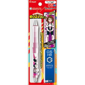 楽天市場 ドクターグリップ ヒロアカの通販