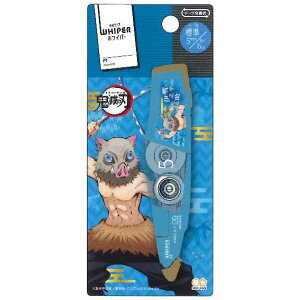 TX^[ Sł̐n PLUSCe[vPT {ɔV 2022N w Wv 