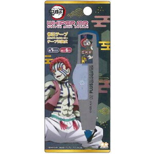 TX^[ Sł̐n  PLUSCe[vMR | 2022N w Wv 