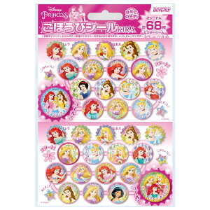 ro[ قуV[ L fBYj[vZX zOdl J߂ĐL΂ ywŃR~jP[V v[g