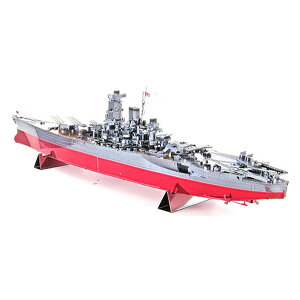 戦艦大和 おもちゃ パズルの人気商品 通販 価格比較 価格 Com 戦艦大和 おもちゃ パズルの人気商品 通販 価格比較 価格 Com