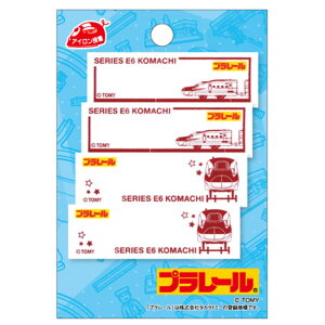 pCIjA ܂l[ v[ ACڒl[x E6nV܂ ACyOK ObY 킢 v[g wpi