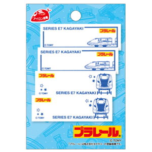 pCIjA ܂l[ v[ ACڒl[x E7nV₫ ACyOK ObY 킢 v[g wpi