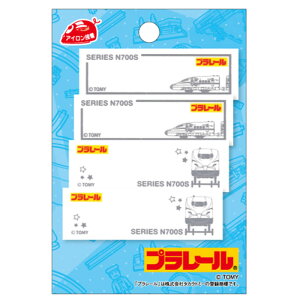 pCIjA ܂l[ v[ ACڒl[x V N700S ACyOK ObY 킢 v[g wpi