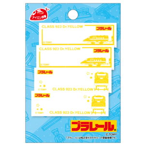 pCIjA ܂l[ v[ ACڒl[x 923`hN^[CG[ ACyOK ObY 킢 v[g wpi