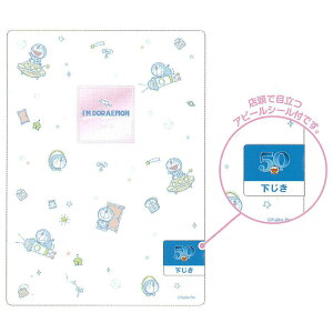 J~IWp h ~ I'm DORAEMON B5 v[g ObY