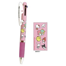 カミオジャパン CM High Standard 3色ボールペン サンリオキャラクターズ ピンク 三菱鉛筆 ジェットストリーム 日本製 グッズ