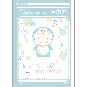 h i` R B5TCY VEm[g j LOi v[g