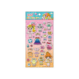 トロピカル〜ジュ！プリキュア 変身きせかえシール A柄 女の子 キッズ プレゼント ステイホーム