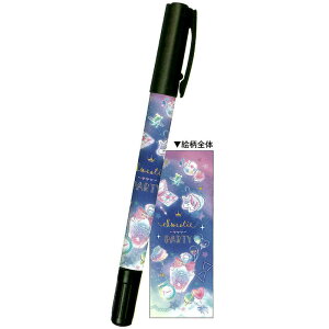 J~IWp }Cl[ Oy SWEETIE PARTY 2021N wACe TNNpX j LOi v[g Mtg {