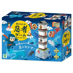 ACAbv Ԃ񂶂E҃Q[ {[hQ[ v[g NX}X j 6Έȏ